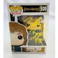 The Lord of the Rings Pippin Took Funko POP Autographed by Billy Boyd with Quest Inscription