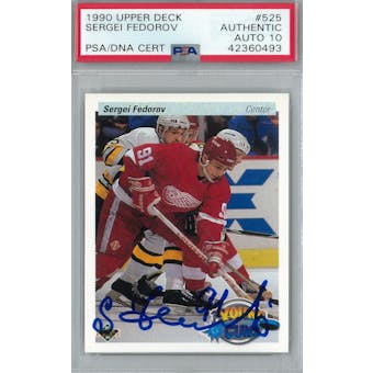 1990/91 Upper Deck #525 Sergei Fedorov Young Guns RC PSA AUTH Auto 10 *0493 (Reed Buy)