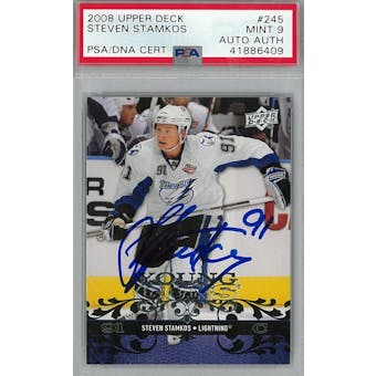 2008/09 Upper Deck #245 Steven Stamkos Young Guns RC PSA 9 Auto AUTH *6409 (Reed Buy)
