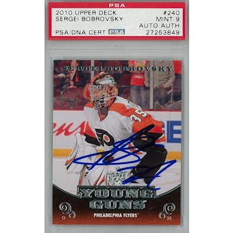 2010/11 Upper Deck #240 Sergei Bobrovsky Young Guns RC PSA 9 Auto AUTH *3849 (Reed Buy)