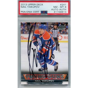 2013-14 Upper Deck #241 Nail Yakupov Young Guns RC PSA 8 Auto AUTH *8813 (Reed Buy)