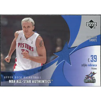 2002/03 Upper Deck All-Star Authentics Shorts #ZRAS Zeljko Rebraca