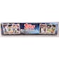 2009 Topps Factory Set Baseball Hobby (Box) (Reed Buy)