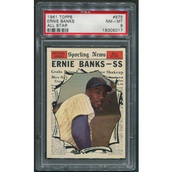 1961 Topps Baseball #575 Ernie Banks All Star PSA 8 (NM-MT)