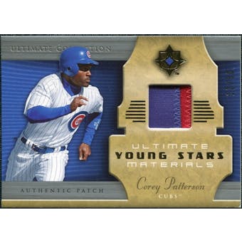 2005 Upper Deck Ultimate Collection Young Stars Materials Patch #PA Corey Patterson /30