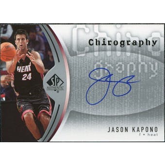2006/07 Upper Deck SP Authentic Chirography #JK Jason Kapono Autograph