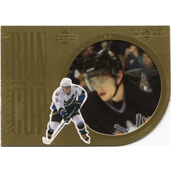 2007/08 Upper Deck Black Diamond Run for the Cup #CUP21 Alexander Ovechkin