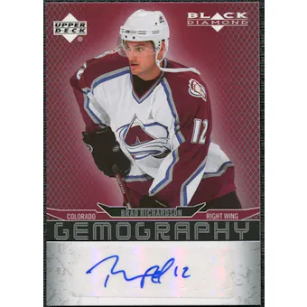 2007/08 Upper Deck Black Diamond Gemography #GRI Brad Richardson Autograph