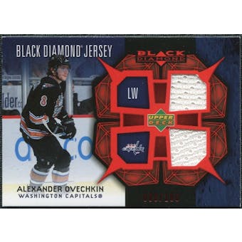 2007/08 Upper Deck Black Diamond Jerseys Ruby Dual #BDJAO Alexander Ovechkin /100