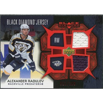 2007/08 Upper Deck Black Diamond Jerseys Ruby Dual #BDJAR Alexander Radulov /100