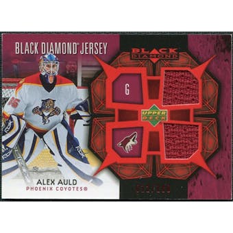 2007/08 Upper Deck Black Diamond Jerseys Ruby Dual #BDJAU Alexander Auld /100