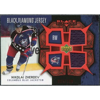 2007/08 Upper Deck Black Diamond Jerseys Ruby Dual #BDJNZ Nikolai Zherdev /100