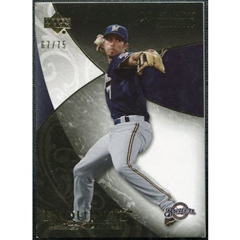 2007 Upper Deck Exquisite Collection Rookie Signatures Gold #97 J.J. Hardy /75
