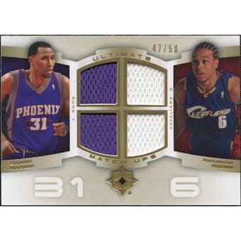 2007/08 Upper Deck Ultimate Collection Matchups Gold #MB Shawn Marion Shannon Brown /50