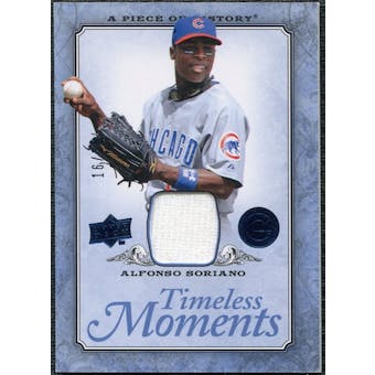 2008 UD A Piece of History Timeless Moments Jersey Blue #11 Alfonso Soriano /25