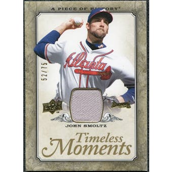 2008 Upper Deck UD A Piece of History Timeless Moments Jersey Gold #3 John Smoltz 52/75