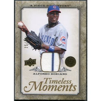 2008 Upper Deck UD A Piece of History Timeless Moments Jersey Gold #11 Alfonso Soriano /75