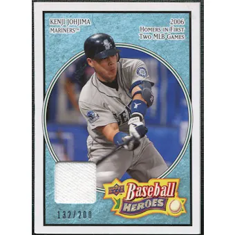 2008 Upper Deck Heroes Jersey Light Blue #154 Kenji Johjima /200