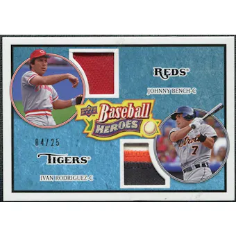 2008 Upper Deck Heroes Patch Light Blue #185 Johnny Bench Ivan Rodriguez /25