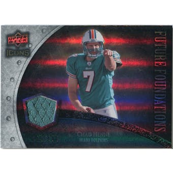 2008 Upper Deck Icons Future Foundations Jersey Silver #FF8 Chad Henne /199