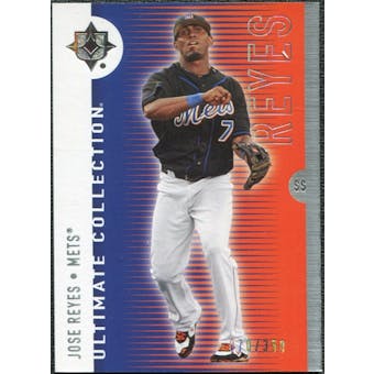 2008 Upper Deck Ultimate Collection #1 Jose Reyes /350