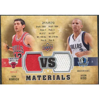 2009/10 Upper Deck VS Dual Materials #VSKH Jason Kidd Kirk Hinrich /570