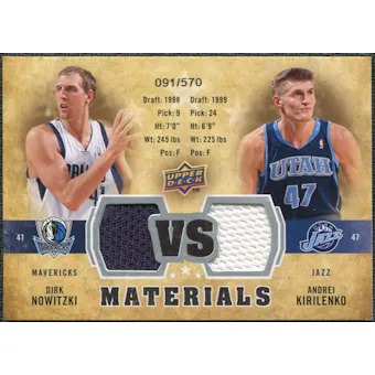 2009/10 Upper Deck VS Dual Materials #VSNK Andrei Kirilenko Dirk Nowitzki /570