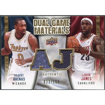 2009/10 Upper Deck Game Materials Dual Gold #DGAJ Gilbert Arenas LeBron James /150