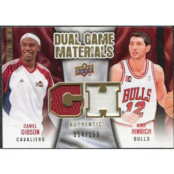 2009/10 Upper Deck Game Materials Dual Gold #DGGH Daniel Gibson Kirk Hinrich /150