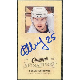 2009/10 Upper Deck Champ's Signatures #CSSH Sergei Shirokov Autograph