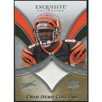 2009 Upper Deck Exquisite Collection Patch #PCO Chad Johnson /75