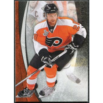 2010/11 Upper Deck SP Game Used #72 Claude Giroux