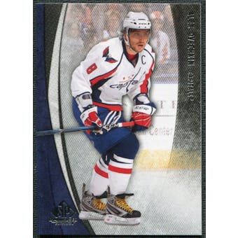 2010/11 Upper Deck SP Game Used #98 Alexander Ovechkin