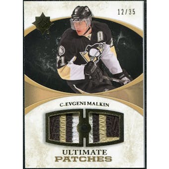 2010/11 Upper Deck Ultimate Collection Ultimate Patches #UJEM Evgeni Malkin /35