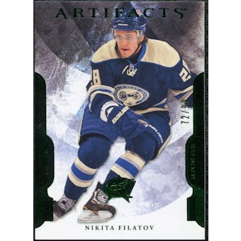 2011/12 Upper Deck Artifacts Emerald #63 Nikita Filatov /99