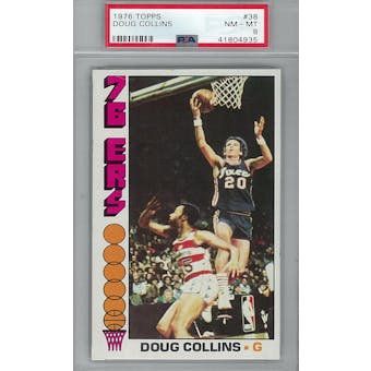 1976/77 Topps Basketball #38 Doug Collins PSA 8 (NM-MT) *4935 (Reed Buy)