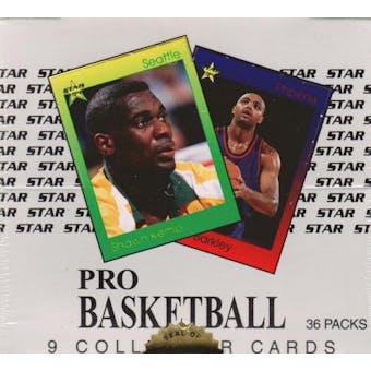 1994 Star International Basketball Box