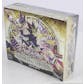 Yu-Gi-Oh Legendary Duelists: Magical Hero Unlimited Booster Box