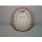 Duke Snider Autographed NL Giamatti Baseball PSA/DNA D96179 (Reed Buy)