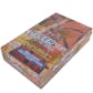 1997/98 Fleer Series 1 Basketball Hobby Box