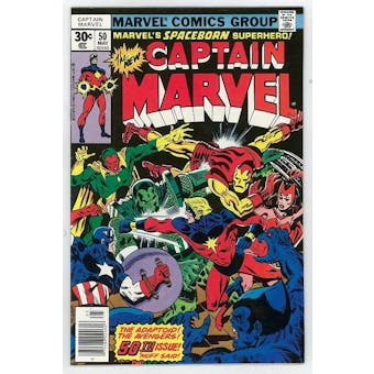Captain Marvel #50 VF+