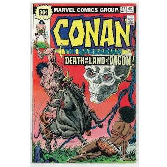 Conan The Barbarian #62 VF