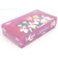 Sailor Moon Booster Box (Dart 2000) (Reed Buy)