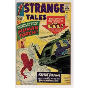 Strange Tales #117 VG+