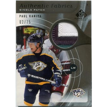 2005/06 SP Game Used Authentic Fabrics Patches #APPK Paul Kariya #/75 (Reed Buy)