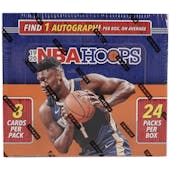 2019/20 Panini Hoops Basketball Retail 24-Pack Box