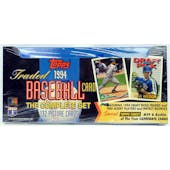 1994 Topps Traded & Rookies Baseball Factory Set (Reed Buy)