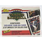 1993 Topps Traded & Rookies Baseball Factory Set (Reed Buy)