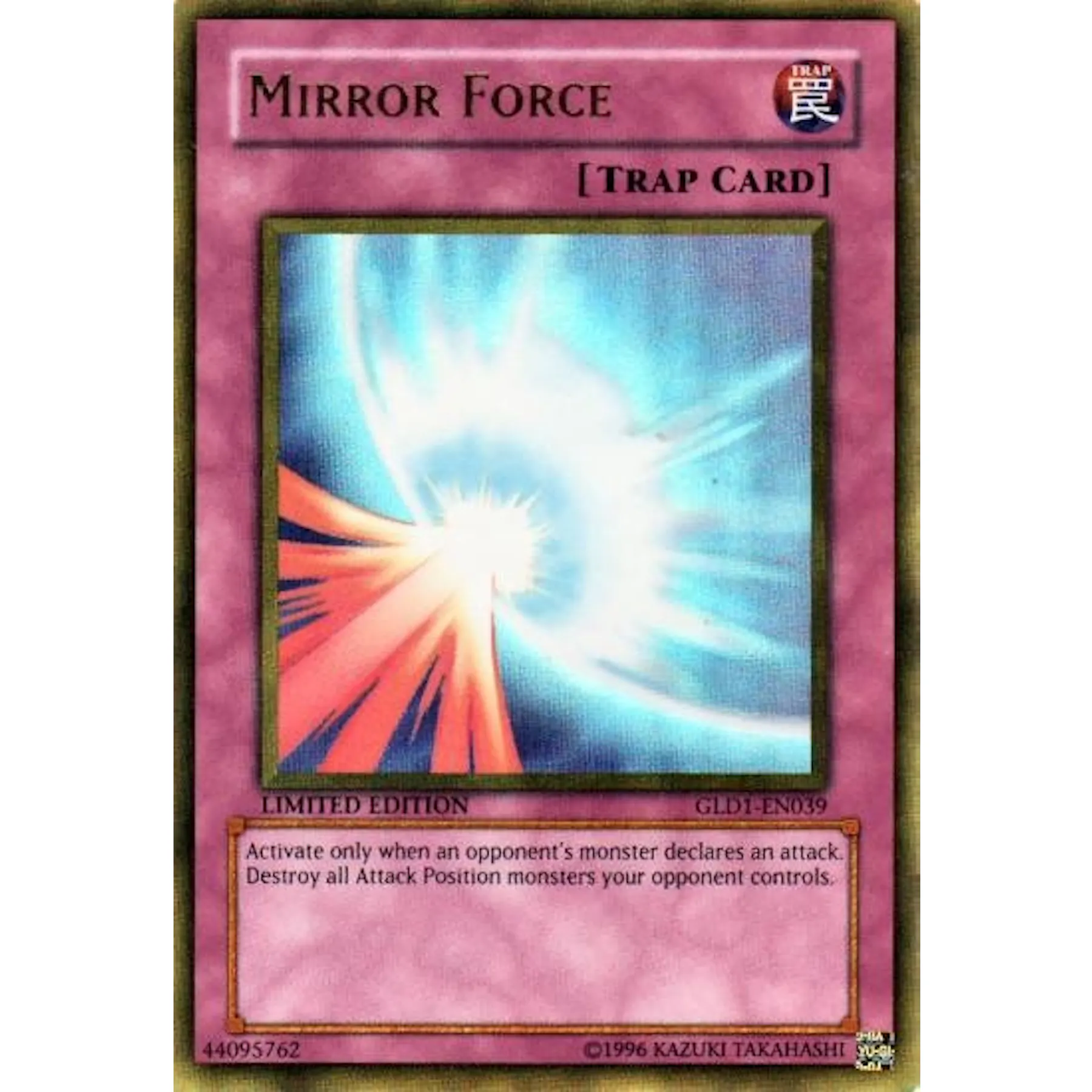 Yu-Gi-Oh Gold Series 1 Single Mirror Force Ultra Rare | DA Card World Yu-Gi-Oh Gold Series 1 Single Mirror Force Ultra Rare | DA Card World