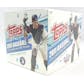 2011 Topps Series 2 Baseball Jumbo Box (Reed Buy)